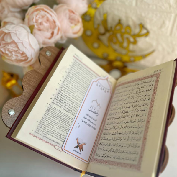 فاصلة قرآنية